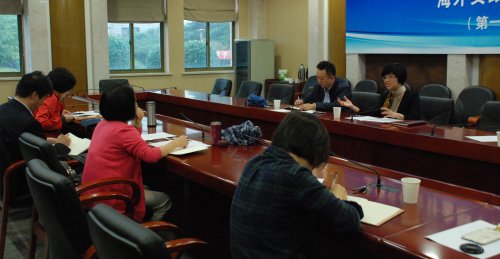 上海立信会计金融学院Maud专业学位点建设工作推进会召开
