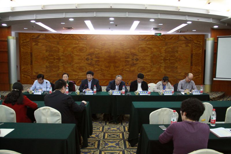 山东财经大学举办国家“两金”项目申报座谈会