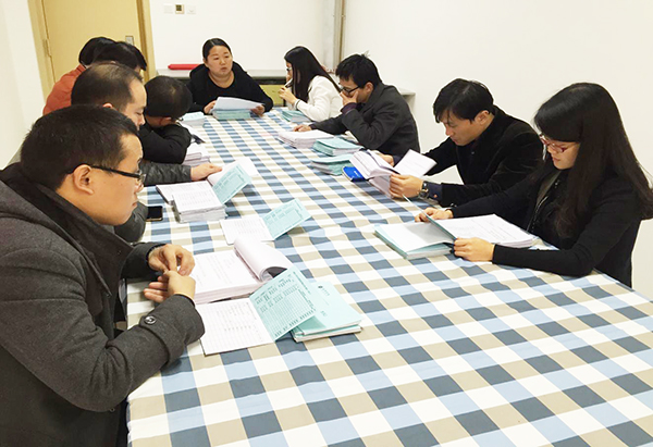西京学院 综合素质教育工作中期检查会举行
