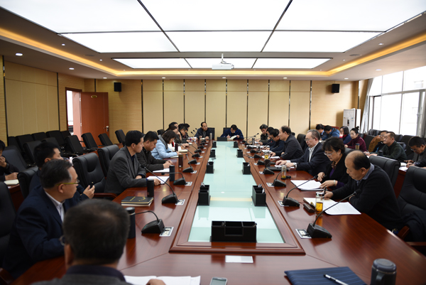 兰州财经大学召开“两学一做”学习教育第四专题研讨会