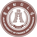 吉林财经大学
