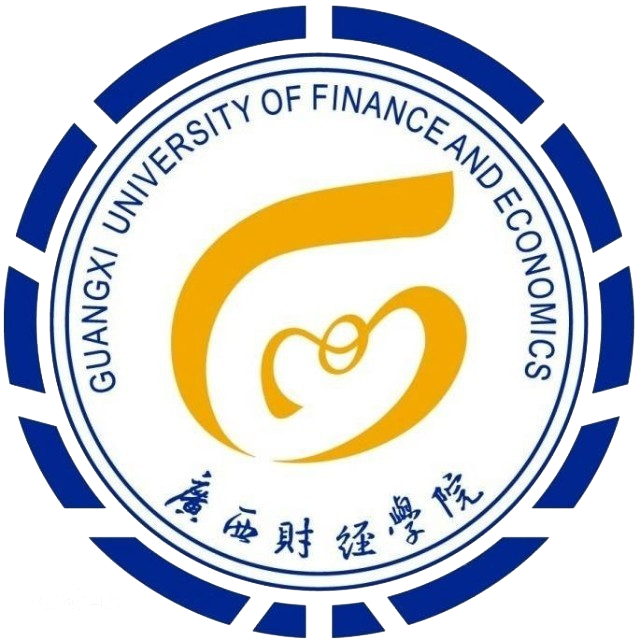 广西财经学院